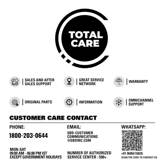 WOLF-Garten - Fächerbesen multi-star® UE-M NEU2018, Rot, 50x50x5 cm; 71AAA032650