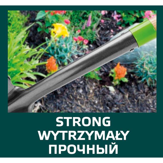 VERTO Profiwerkzeug für mehrere Einsatzbereiche im Garten und BAU - Spatenschaufel Schippe mit ergonomischem Holzstiel Gartenwerkzeuge Handwerkzeuge