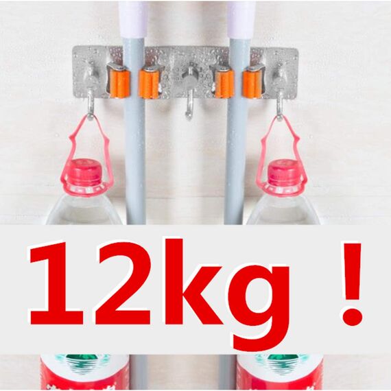 Meiyijia Wandhalterung Multifunktional, selbstklebend, Mop Halterung, 304 gebürstet, Edelstahl, zum Aufhängen von Werkzeugen, 2 Schlitzen und 3 Haken