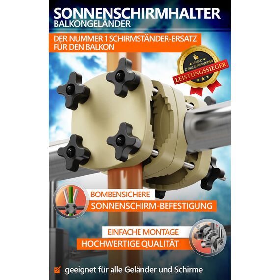4smile Sonnenschirmhalter Balkongeländer SunnyGuy, Sandbraun - Bombensichere, universelle Sonnenschirm Halterung Balkon - Kompakte Schirmhalterung Balkongeländer ersetzt Sonnenschirmständer Balkon