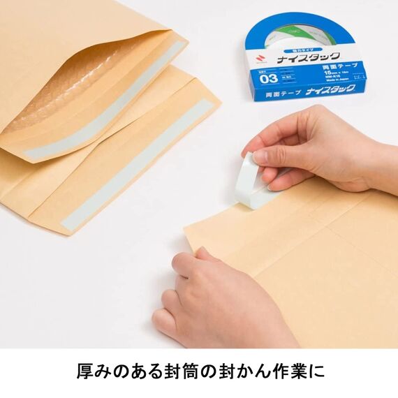 NICHIBAN NICETACK leistungsf_hige Art doppelseitiges Klebeband 15mm x 18M NW-K15 (Japan-Import