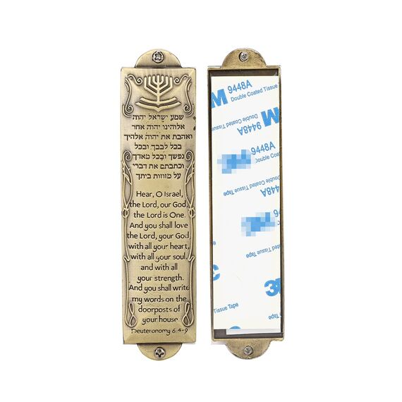 BRTAGG Mesusa mit doppelseitigem Klebeband, 13,5 cm hoch, englische und hebräische Schrift, Bronze, Mezuzah zum einfachen Abziehen und Aufkleben (für 11 cm Schriftrolle)