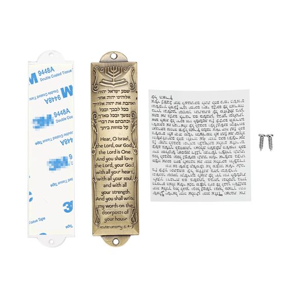 BRTAGG Mesusa mit doppelseitigem Klebeband, 13,5 cm hoch, englische und hebräische Schrift, Bronze, Mezuzah zum einfachen Abziehen und Aufkleben (für 11 cm Schriftrolle)