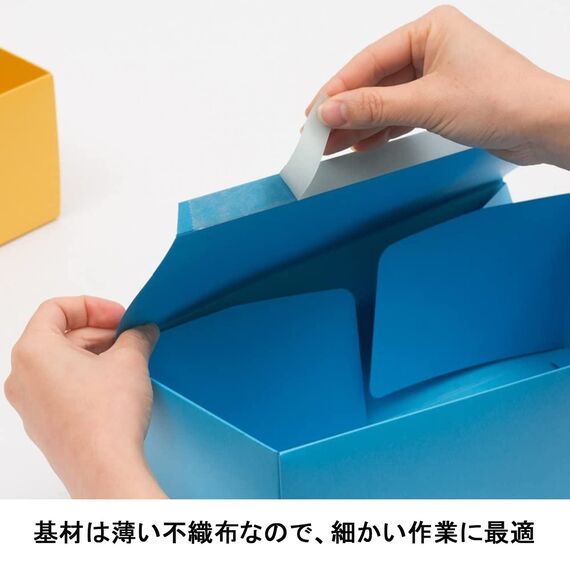 NICHIBAN NICETACK leistungsf_hige Art doppelseitiges Klebeband 15mm x 18M NW-K15 (Japan-Import