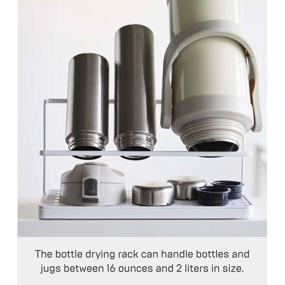 YAMAZAKI 5409 Tower Flaschen-Abtropfständer mit Ablage, weiß, Stahl/ABS-Harz, minimalistisch, 32 x 12 x 17 cm