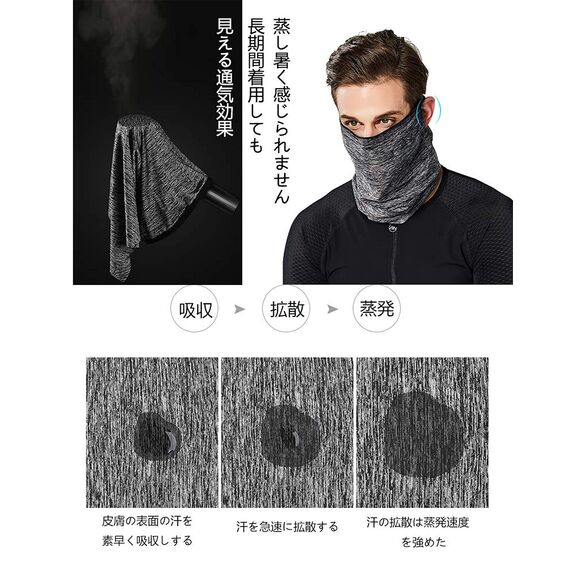 GUIFIER 12 Stück Multifunktionstuch Kopftuch Bandanas Nahtloses Stirnband Schlauchtuch Halstuch, Multifunktionale Kopfbedeckung Magischer Turban für Reiten,Motorrad,Wandern,Angeln Outdoor-Aktivitäten