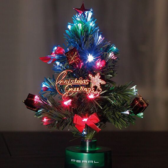 PEARL Fiberglas Tannenbaum: 2er-Set LED-Weihnachtsbäume mit Glasfaser-Farbwechslern (Weihnachtsbäumchen, Tisch Weihnachtsbaum, Weihnachtsbaumbeleuchtung kabellos)