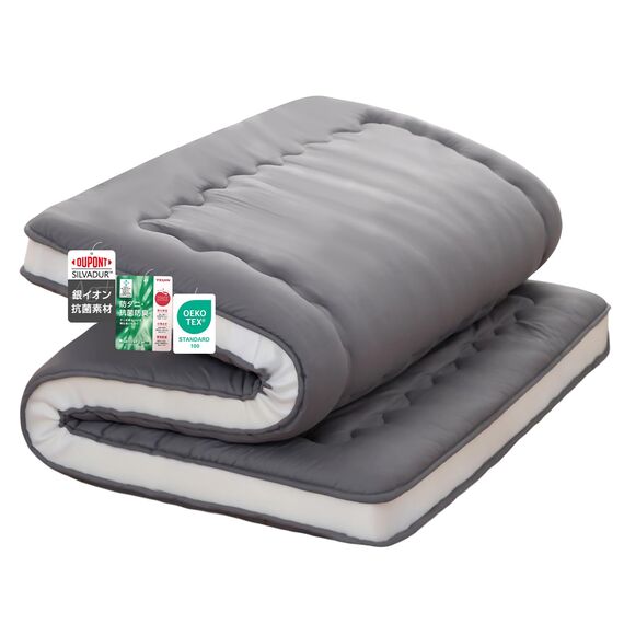 Syalife Japanische Bodenmatratze, Futon-Matratze, Shiki Futon (Shikibuton), faltbar und tragbar (Grau, 39 x 80)