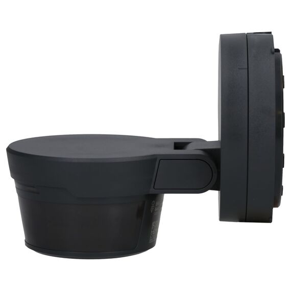 Busch-Jaeger BW-A4.11-135 Busch-Wächter® PRO 280° Free@Home Anthrazit 2CKA006220A0918