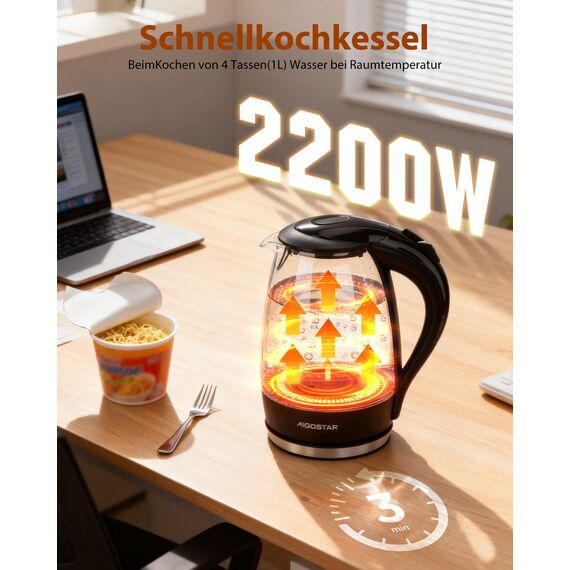 Aigostar Glas Elektrischer Wasserkocher Schwarz 1,7 Liter - Schnell Kochendes Glaswasserkocher 2200W, LED-Beleuchtung, Verdicktes Borosilikatglas, BPA-frei, mit kalkfilter, Automatische Abschaltung