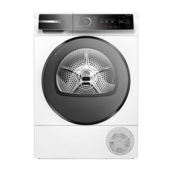 Bosch WQB235B40 Wäschetrockner Serie 8, Wärmepumpentrockner mit 8kg Fassungsvermögen, AutoDry, SmartDry, Home Connect, AntiVibration Design, Sensitive Drying System, Weiß, 60cm