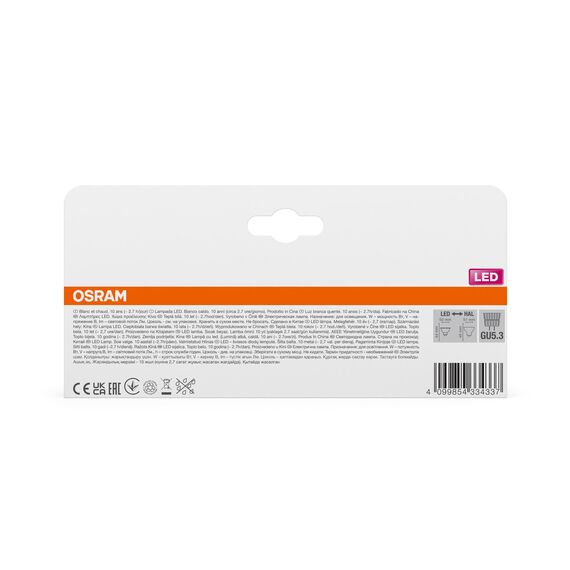 Osram LED BASE MR16, Vorteilspack mit 50 Niedervolt Leuchtmittel, ersetzt herkömmliche 35W Reflektor Glühbirnen, warmweiß (2700K), 3.8W, GU5.3 Sockel, mattes Glas, nicht dimmbar