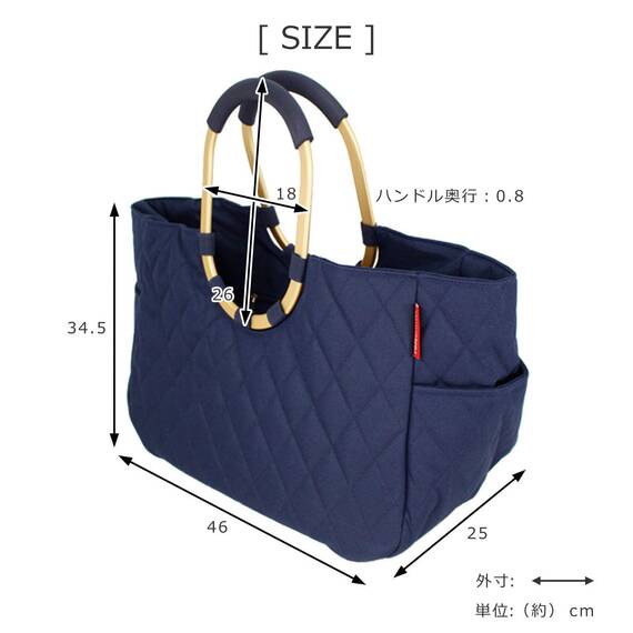 reisenthel loopshopper L frame rhombus midnight gold – Stabile Tasche mit praktischen Fächern aus recycelten PET-Flaschen – Charmantes und wasserabweisendes Design gold