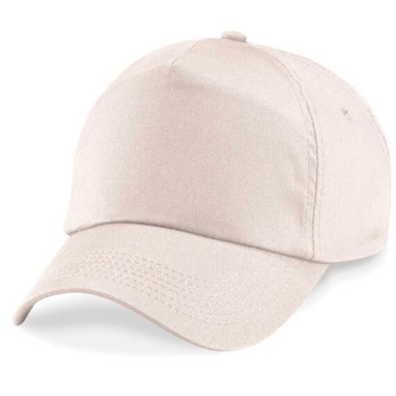 Shirtinstyle Basecap Cap 5 Panel Cap Verschluss Klettverschluss Größe Unisex, Farbe Sand