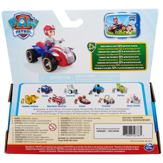 PAW PATROL, Rettungs-Quad mit Ryder-Figur (Sustainable Basic Vehicle/Basis Fahrzeug), Spielzeug für Kinder ab 3 Jahren
