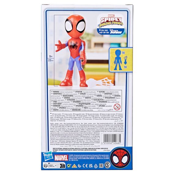 Marvel Spidey und Seine Super-Freunde – 22,5 cm Supergroße Spidey Action-Figur aus Disney+ mit beweglichem Kopf & Armen, Web-Zubehör, Spielzeug für Kinder ab 3 Jahren