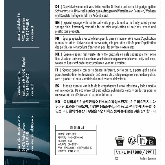 SONAX ApplikationsSchwamm (1 Stück) Spezialschwamm zum Auftragen und Verarbeiten von Polituren, Wachsen, Kunststoffpflegemitteln etc., Art-Nr. 04173000