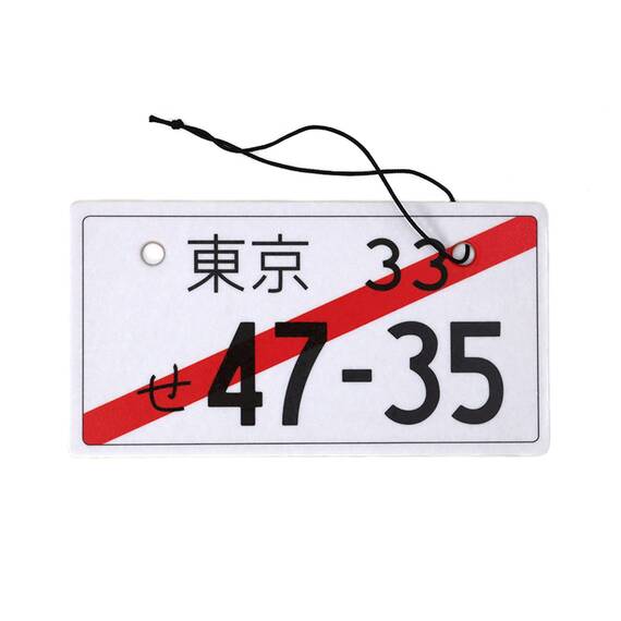 2er Set Tuning Lufterfrischer Duftbaum fürs Auto Air Freshener Design Duft Anhänger (2x Japan Kennzeichen)