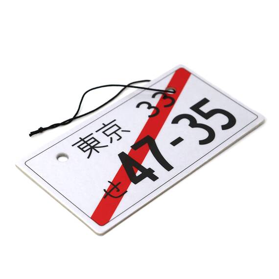 2er Set Tuning Lufterfrischer Duftbaum fürs Auto Air Freshener Design Duft Anhänger (2x Japan Kennzeichen)