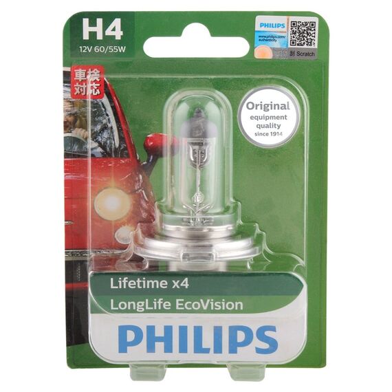 Philips 12342LLECOB1 Scheinwerferlampe, White, Single blister