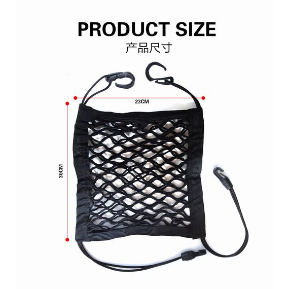 GUOMIS 3-stufiger Auto-Netz-Organizer，Sitzlehne，Netztasche，Rücksitzsperre， Haustier，Kind，Cargo-Taschentuchhalter，Fahreraufbewahrung
