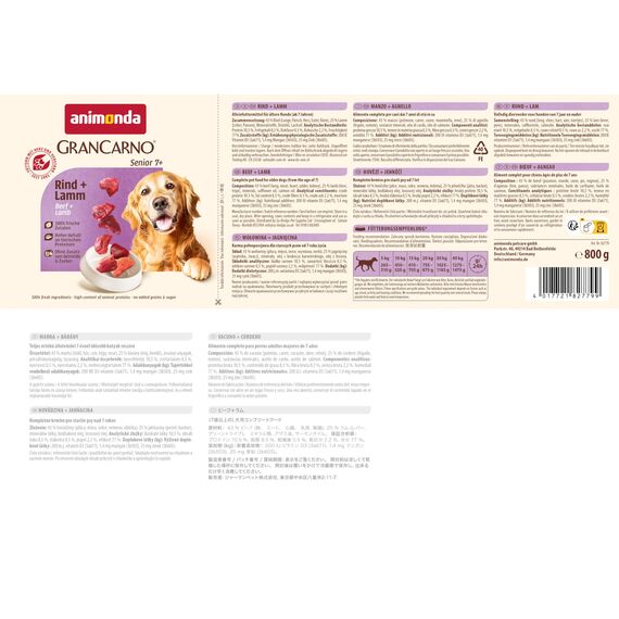 animonda GranCarno Senior Rind + Lamm (6 x 800 g), Hunde Nassfutter für ältere Hunde ab 7 Jahren, Nassfutter mit 100% frischen Zutaten, Senior Hundefutter ohne Getreide
