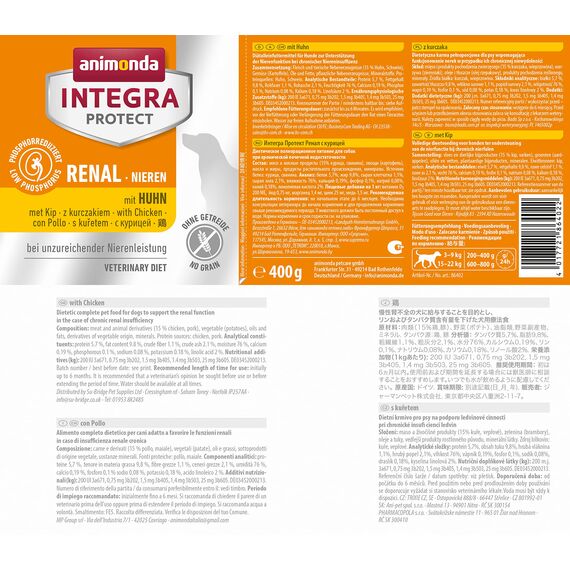 animonda INTEGRA PROTECT Hundefutter nass Renal (Niere) mit Huhn (6 x 400g), von Veterinären empfohlen bei Niereninsuffizienz, Hochwertiges Diätalleinfutter für Hunde gegen Nierenprobleme