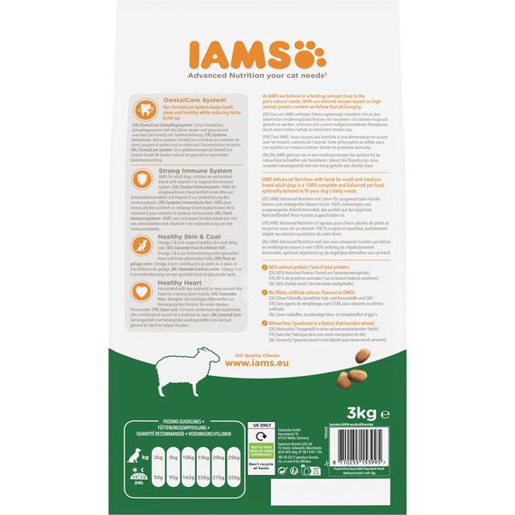 IAMS Hundefutter trocken mit Lamm - Trockenfutter für Erwachsene Hunde ab 1 Jahr, geeignet für kleine & mittelgroße Hunde, 3 kg