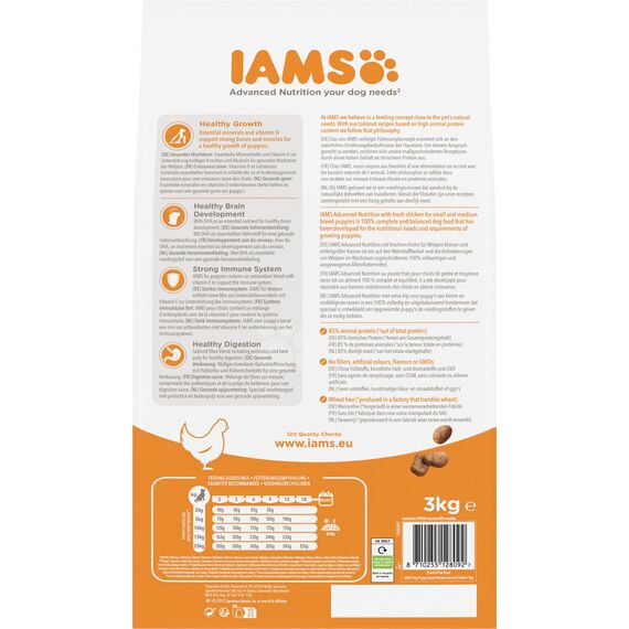 IAMS Junior Hundefutter trocken mit Huhn - Welpenfutter für Welpen im Alter von 1-12 Monaten, geeignet für kleine & mittelgroße Rassen, 3 kg