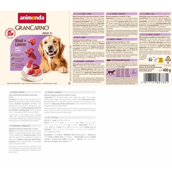 animonda GranCarno Hunde Nassfutter mit Rind + Lamm (6 x 400 g), getreidefreies Hundenassfutter ohne Zucker, für ausgewachsene Hunde, mit frischen fleischigen Zutaten