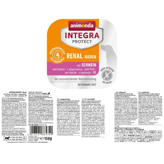 animonda INTEGRA PROTECT Hundefutter nass Renal (Niere) mit Schwein (11 x 150g), von Veterinären empfohlen bei Niereninsuffizienz, Hochwertiges Diätalleinfutter für Hunde gegen Nierenprobleme