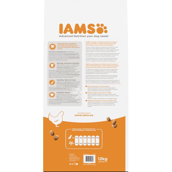 IAMS Hundefutter trocken mit Huhn - Trockenfutter für Erwachsene Hunde ab 1 Jahr, geeignet für kleine & mittelgroße Hunde, 12 kg
