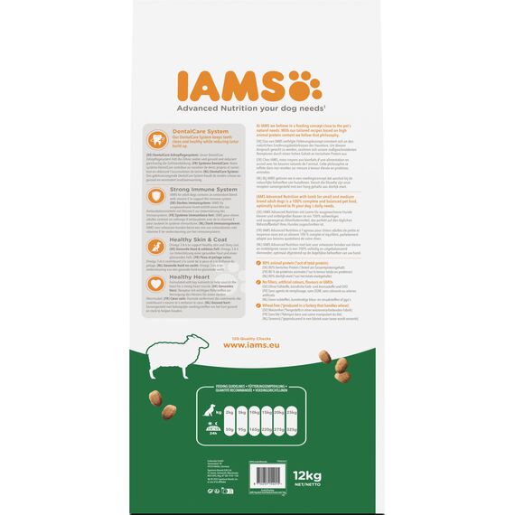 IAMS Hundefutter trocken mit Lamm - Trockenfutter für Erwachsene Hunde ab 1 Jahr, geeignet für kleine & mittelgroße Hunde, 12 kg