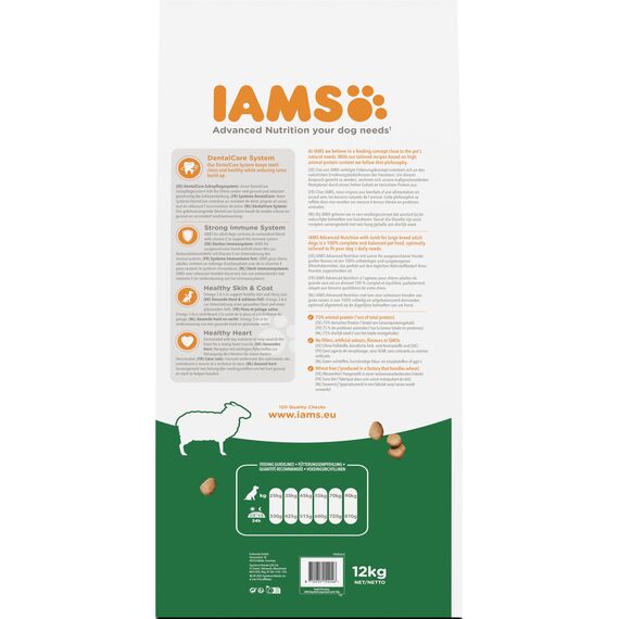 IAMS Hundefutter trocken mit Lamm - Trockenfutter für erwachsene Hunde ab 1 Jahr, geeignet für große Hunde, 12 kg