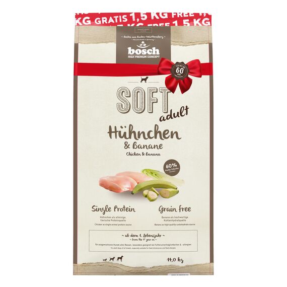 HPC Soft Adult Hühnchen & Banane Vorteilspack