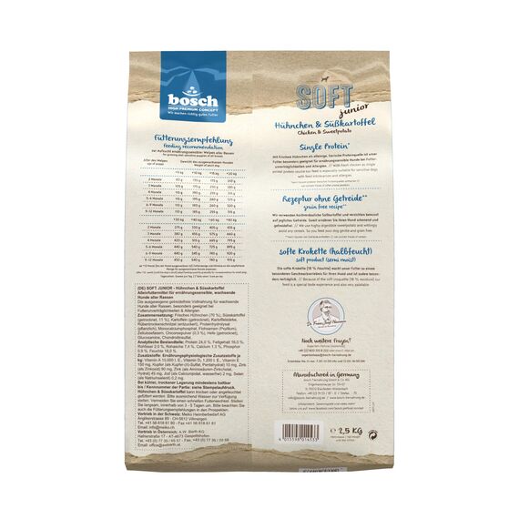 Bosch HPC Soft Junior Hühnchen & Süßkartoffel | halbfeuchtes Hundefutter für wachsende Hunde Aller Rassen | Single Protein | Grain-Free | 1 x 2.5 kg (Packung mit 2)