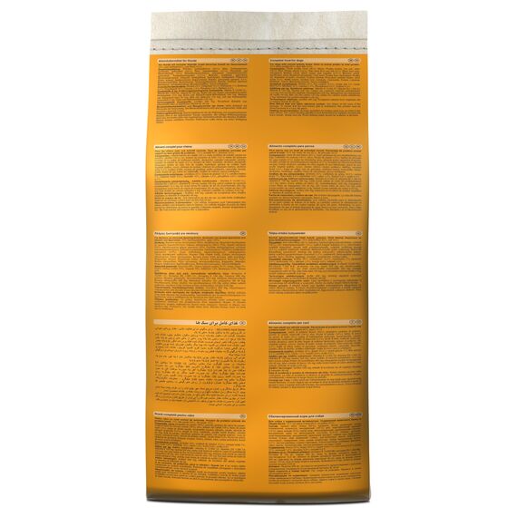 Belcando Adult Dinner Hundefutter | Trockenfutter für Hunde | Alleinfuttermittel für ausgewachsene Hunde Aller Rassen ab 1 Jahr (1 kg neu)