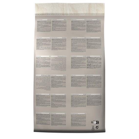 BELCANDO Adult Lamb & Rice [4 kg] Hundefutter | Trockenfutter mit Lamm für empfindliche Hunde | Alleinfuttermittel für ausgewachsene Hunde ab 1 Jahr