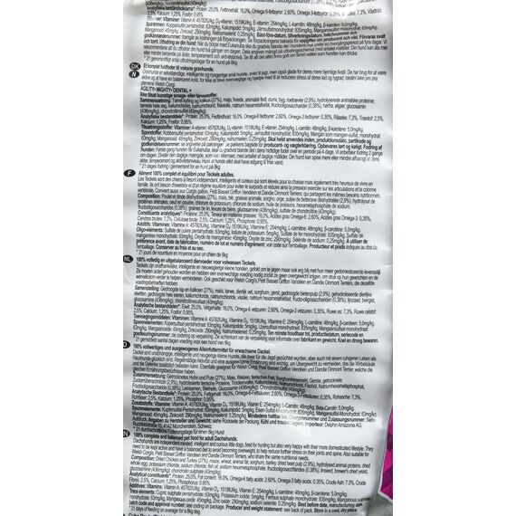 Eukanuba Breed Specific Dackel Trockenfutter - optimal auf die Rasse abgestimmtes Premium Hundefutter mit Huhn, 2,5 kg (Packung mit 2)