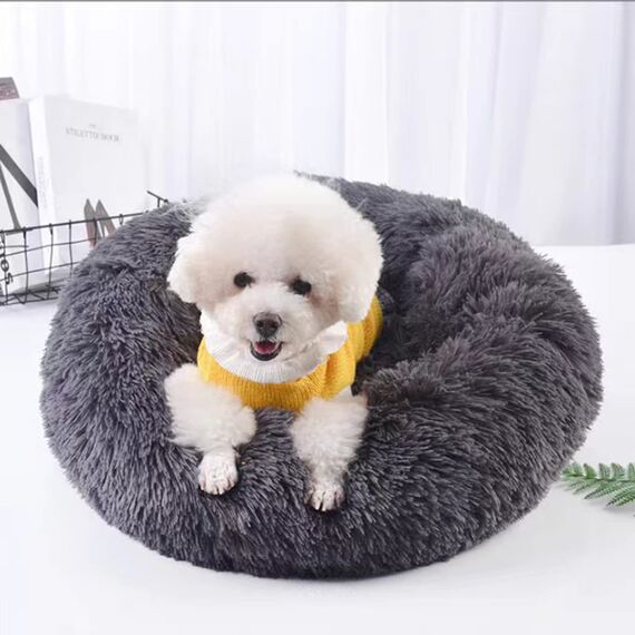 Nisrada Hundebett für kleine, mittelgroße und große Hunde, 50cm, waschbar, rund, gemütlich, weich, Haustierbett für Welpen und Kätzchen, mit Rutschfester Unterseite