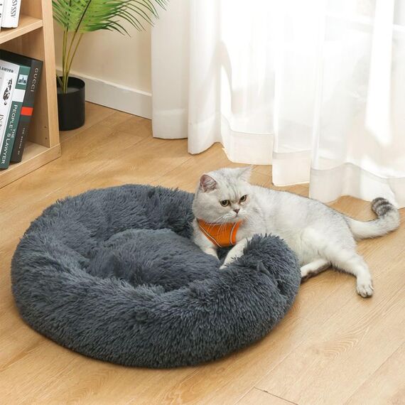 Nisrada Katzenbetten für Indoor-Katzen, 60cm Hundebett für kleine Melium große Hunde, waschbares, rundes Haustierbett für Welpen und Kätzchen mit Rutschfester Unterseite