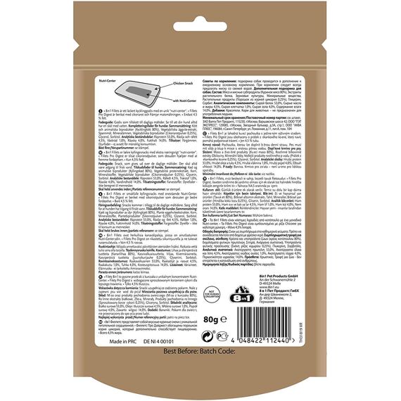 8in1 Fillets Pro Dental Hunde-Snack mit Hähnchen, funktionale Leckerlis für Hunde, unterstützt einen frischen Atem, 80 g Beutel (Packung mit 4)