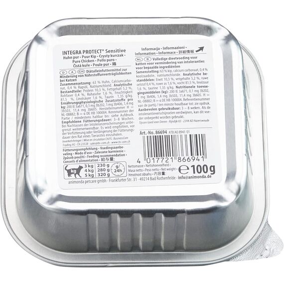 animonda INTEGRA PROTECT Sensitive Huhn Pur (16 x 100 g), Katzen Diätfutter bei Futtermittelallergie, sensitives Katzenfutter für allergische Katzen, Katzennassfutter ohne Getreide