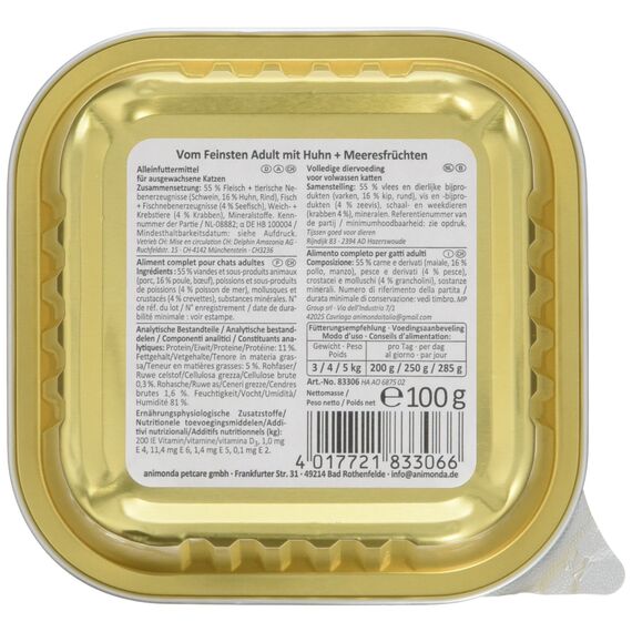 animonda vom Feinsten Katzenfutter nass mit Pute in Tomatensauce (32 x 100g), getreidefreies Katzenfutter nass ohne Zucker, mit frischen, fleischigen Zutaten