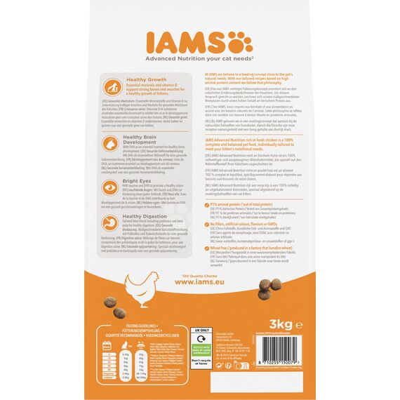 IAMS Junior Katzenfutter trocken mit Huhn - Trockenfutter für Kitten im Alter von 1-12 Monaten, 3 kg