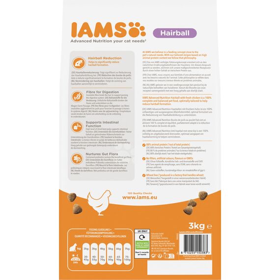 IAMS Anti-Haarballen Katzenfutter trocken mit Huhn - Trockenfutter für Katzen ab 1 Jahr, 3 kg