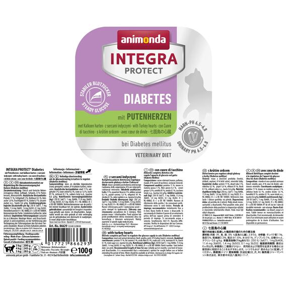 animonda INTEGRA PROTECT Katzenfutter nass Diabetes Putenherzen (16 x 100g), vom Tierarzt empfohlen bei Diabetes mellitus, mit Veterinären entwickeltes Diätalleinfutter für erwachsene Katzen
