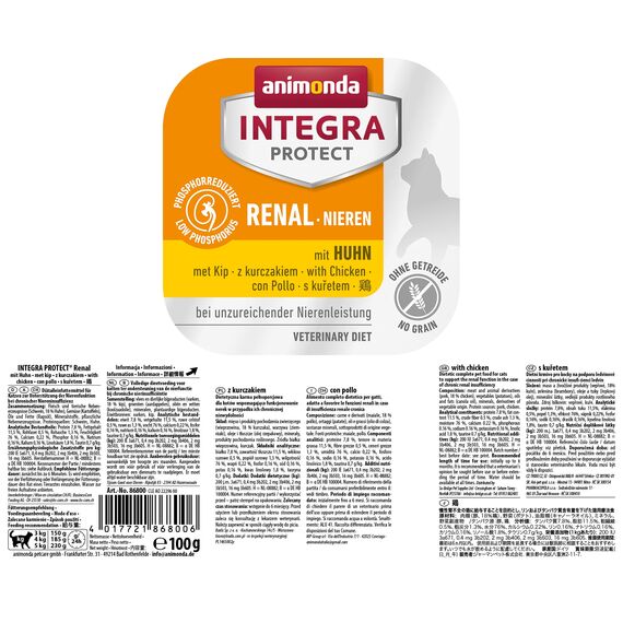 INTEGRA PROTECT Katzenfutter nass Renal (Nieren) Huhn (16 x 100g), vom Tierarzt empfohlen bei Niereninsuffizienz, mit Veterinären entwickeltes Ergänzungsfutter für erwachsene Katzen von animonda