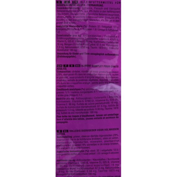 Whiskas Adult 1+ Trockenfutter Huhn, 3,8kg Katzentrockenfutter für Erwachsene Katzen - unterschiedliche Produktverpackungen erhältlich (Packung mit 2)