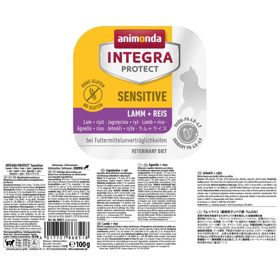 animonda INTEGRA PROTECT Katzenfutter nass Sensitive Lamm + Reis (16 x 100g), vom Tierarzt empfohlen bei Futtermittelallergie, mit Veterinären entwickeltes Diätalleinfutter für erwachsene Katzen